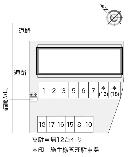 レオパレスクリスタルⅡ 2