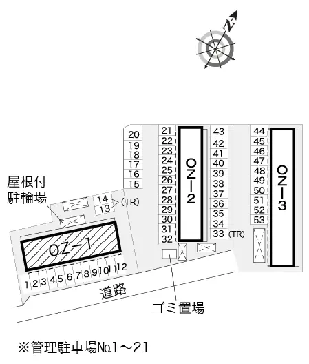 レオパレスＯＺ−１ 2