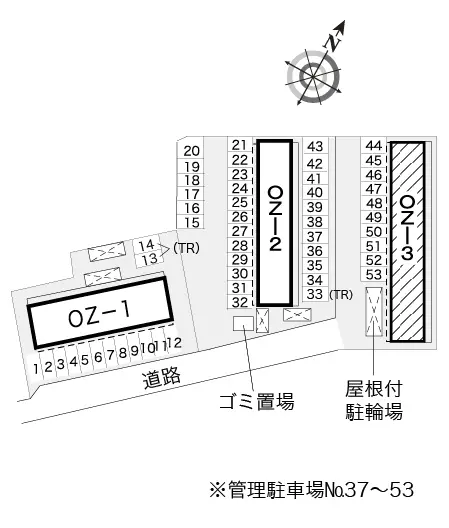 レオパレスＯＺ−３ 2