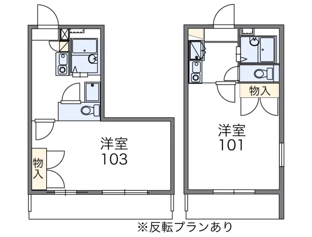 レオパレスアージュ 1