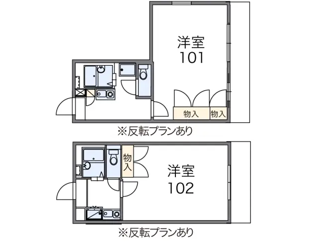 モトヤシキ南 1