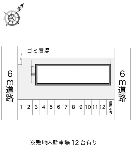 レオパレスラッキー 2