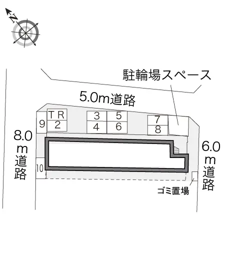 エスペランザ 2