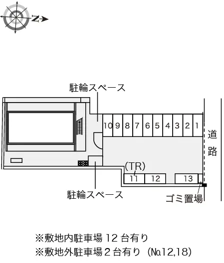 レオパレスハートピア１５ 2