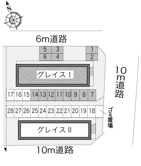 レオパレスグレイスＩ 2