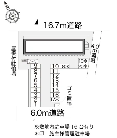 レオパレス大森 2