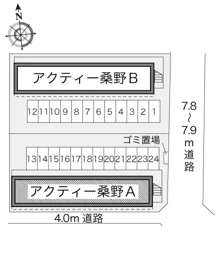 レオパレスアクティー桑野Ａ 2