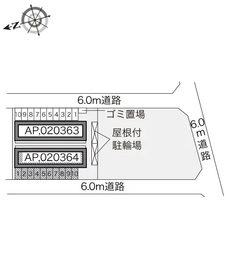 レオパレスコンフォート山手Ｂ 2