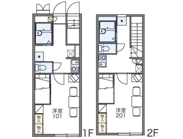 Ｎａｍｉｙａｎａｇｉ 1