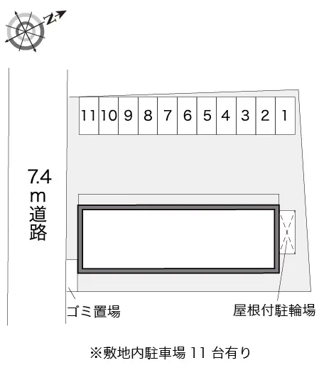 レオパレス雁ケ音 2