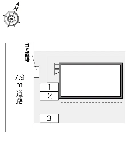 アトネス 2