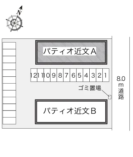 レオパレスパティオ近文Ａ 2