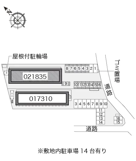 レオパレス平窪Ⅱ 2