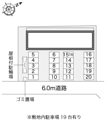 レオパレスハーヴェスト湖北 2