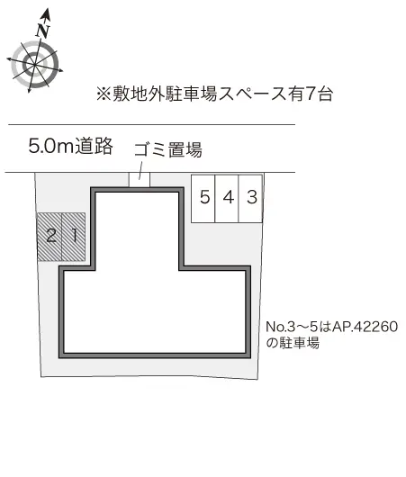 レオパレスドミール湯川 2