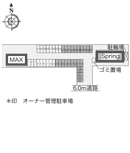 レオパレスＳｐｒｉｎｇ 2