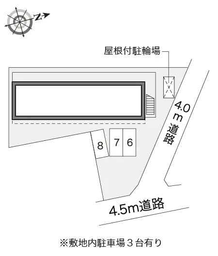 レオパレスソフィア　Ⅱ 2