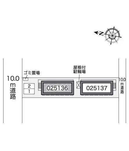 レオパレスＥａｒｌｇｒｅｙ 2