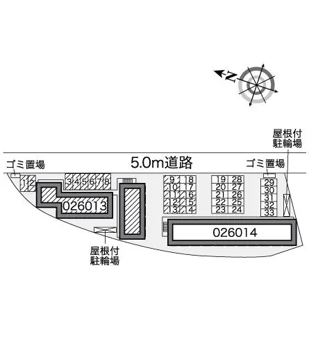 レオパレスそら 2