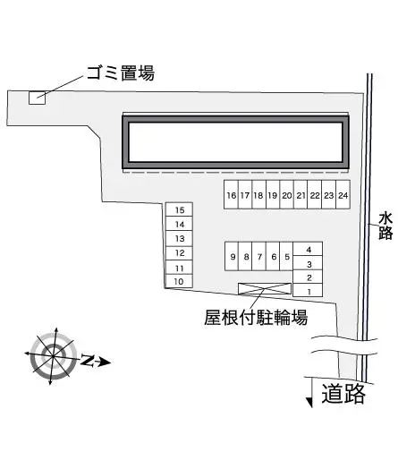 レオパレスルーミング誠 2