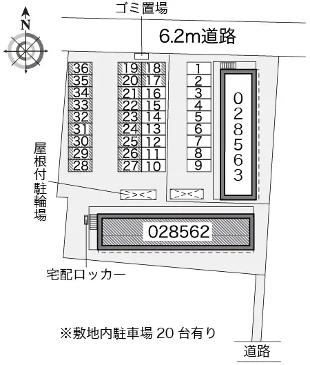 レオパレスフォンテーヌＡ 2