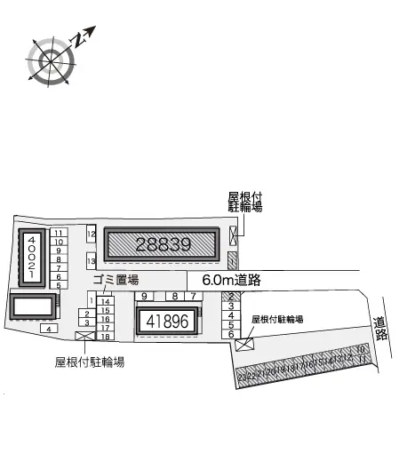 レオパレスナイス　ステイ 2
