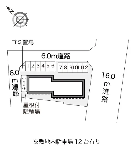 レオパレスウェンブリー 2