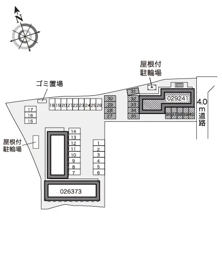 レオパレスパラディ 2