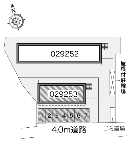 パルコートＢ 2