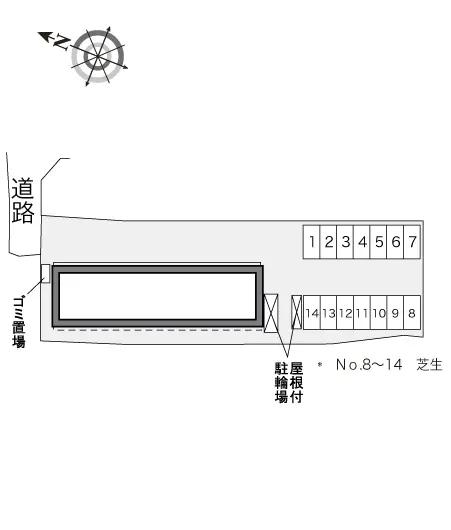 レオパレス私市 3