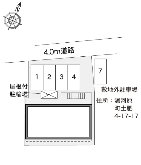 レオパレスＹＵＧＡＷＡＲＡⅡ 2