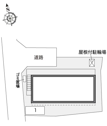 刀根山 2