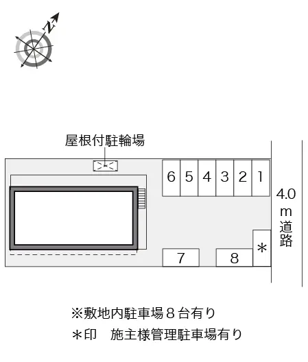 レオパレスほがらか 2