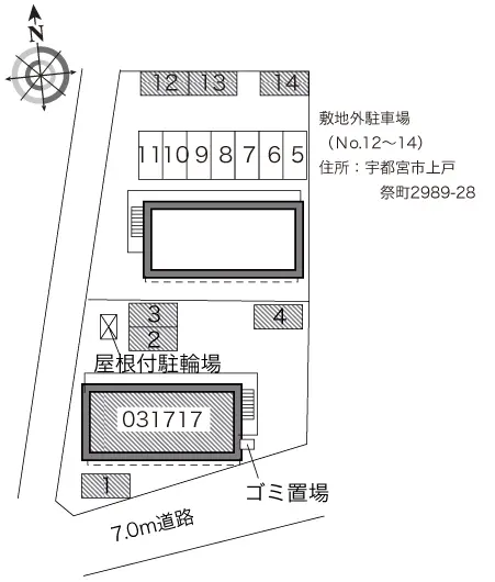 レオパレスＭＡＲＩＯＮ 3