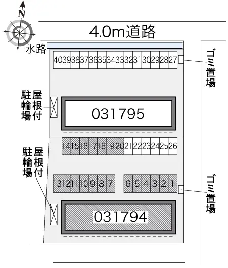 レオパレスコンフォートＡ 2