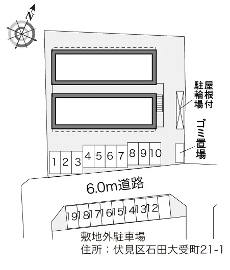 レオパレスヴィルヌーブ醍醐 2