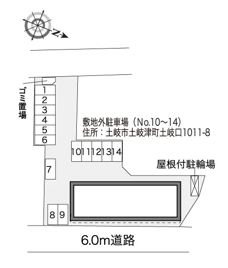 レオパレスＹＲＯＰ 2