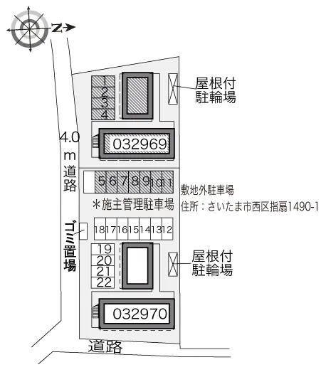 レオパレスサンパーク　３０番 3