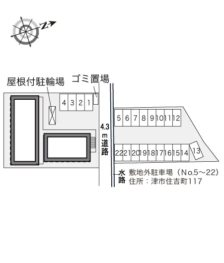 レオパレスさぼてん 2