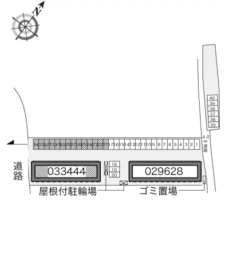 レオパレスアイⅡ 2