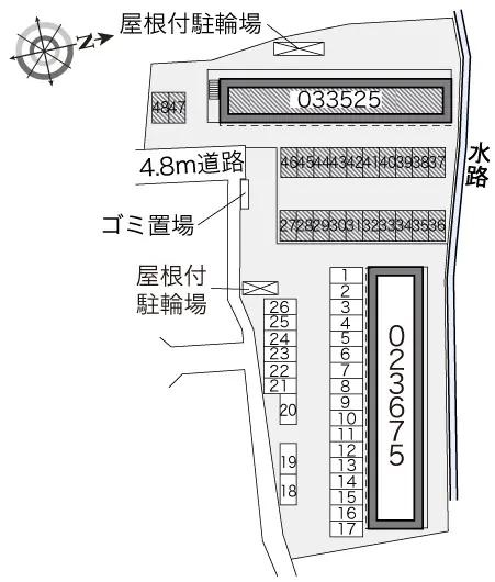 レオパレススピアーノ 2