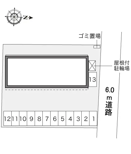 レオパレスプルメリアⅠ 3