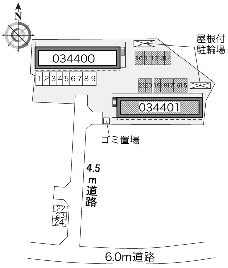 レオパレスジョイアスⅡ 2