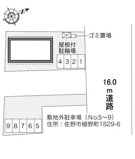 レオパレススパイラル 2