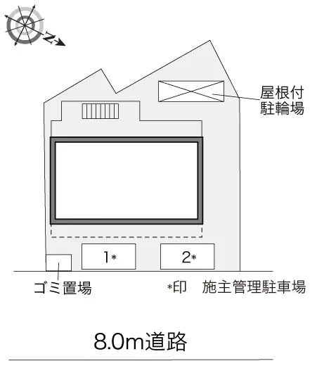 イーズプレイス 2