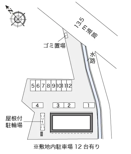 レオパレスこまつしま 2