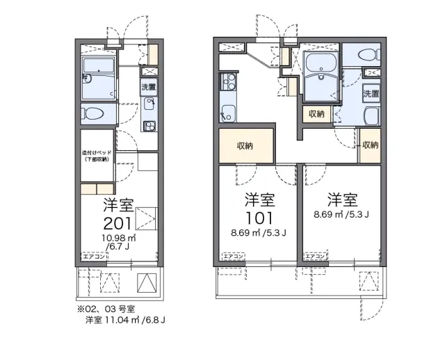 レオパレスプリオール東山Ⅱ 1