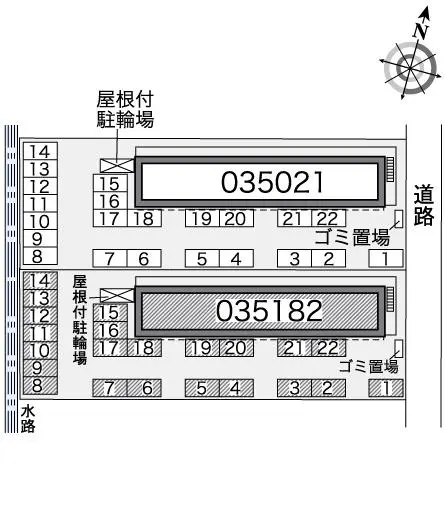 レオパレス亀崎Ⅱ 2