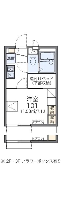 レオパレス湯島セカンド 1