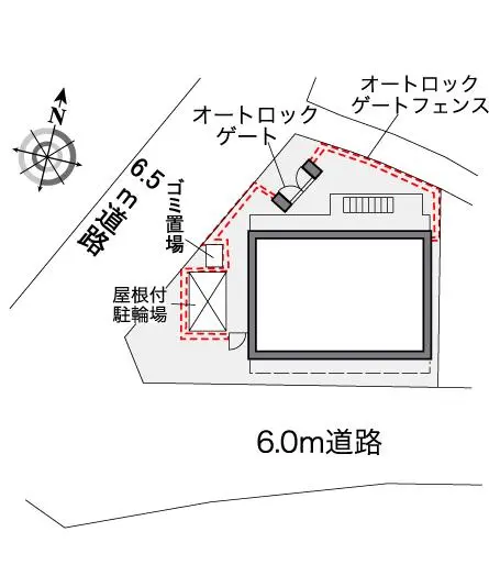 グリーングリーン 2